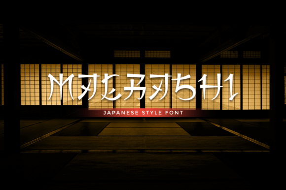 Maebashi: A Japanese Display Font for Modern Web Design